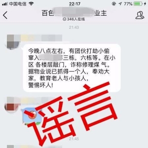 ҽ{{ՈȲ衱