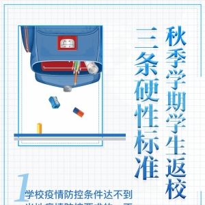 ＾_(ki)W(xu)ڼՈ(qng)@ָ